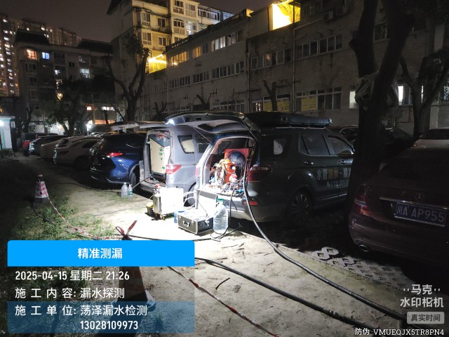 红旗区消防水管漏水检测维修公司电话